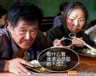 slot temujin Nada bicara Jing Li menjadi tergesa-gesa: Bagaimana kamu bisa makan hal semacam ini?